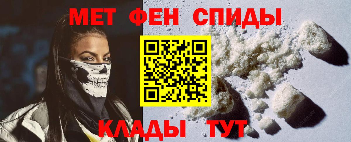 АМФ Premium Тверь