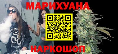 шишки Нарткала