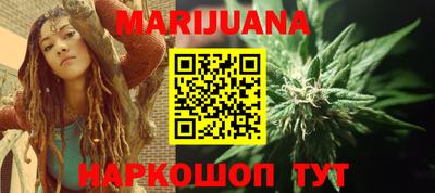 шишки Нарткала