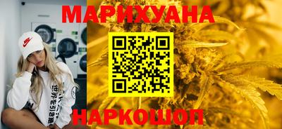 шишки Нарткала
