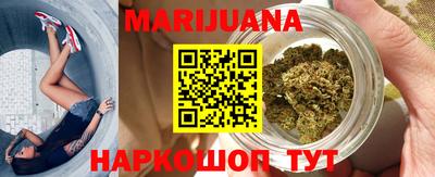 шишки Нарткала