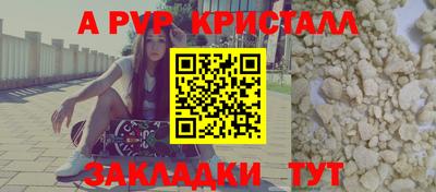 шишки Нарткала