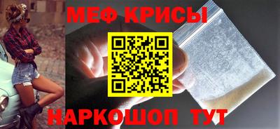 шишки Нарткала