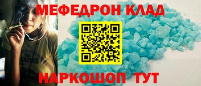 шишки Нарткала