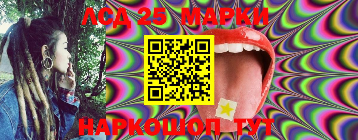 купить наркоту  Вход с VPN  Марки NBOMe  Марки N-bome 1,5мг  Тверь  Марки N-bome 1,5мг 